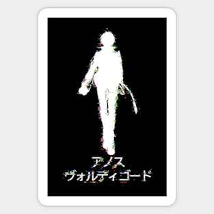 Anos Voldigoad or Demon King of Tyranny The Misfit of Demon King Academy / Maou Gakuin no Futekigousha Season 2 Anime Boy Characters Silhouette Glitch TMODKA-3 Sticker